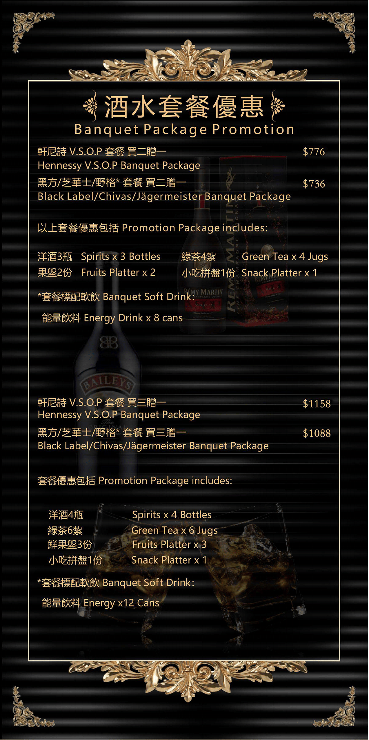 lm_image___2zfov swiper-item-img___1bCLM cover___2hGtr
