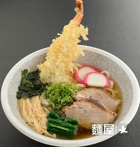 Nabeyaki Udon (鍋焼きうどん) 锅烧乌冬面