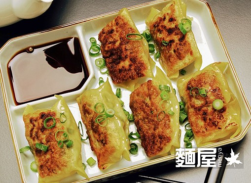 (no use)👍 Gyoza (餃子) 日式煎饺.