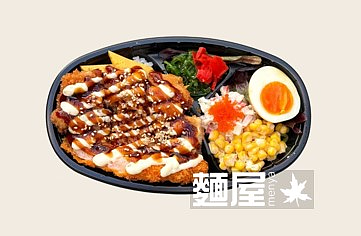 Daily Bento Box - Chicken Mix Prawn（日替わり弁当）（鸡肉和虾).