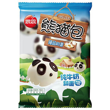 lm_image___2zfov swiper-item-image___2SBSc cover___2hGtr
