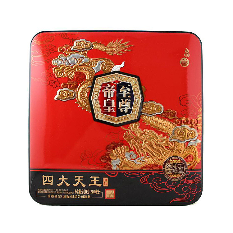 lm_image___2zfov swiper-item-image___2SBSc cover___2hGtr