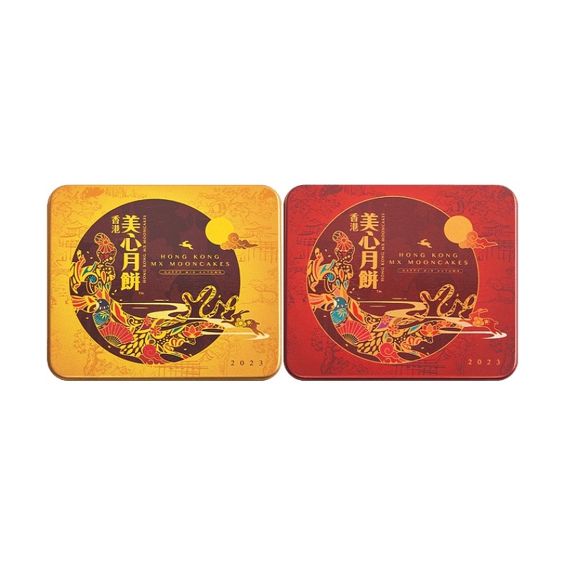 lm_image___2zfov swiper-item-image___2SBSc cover___2hGtr