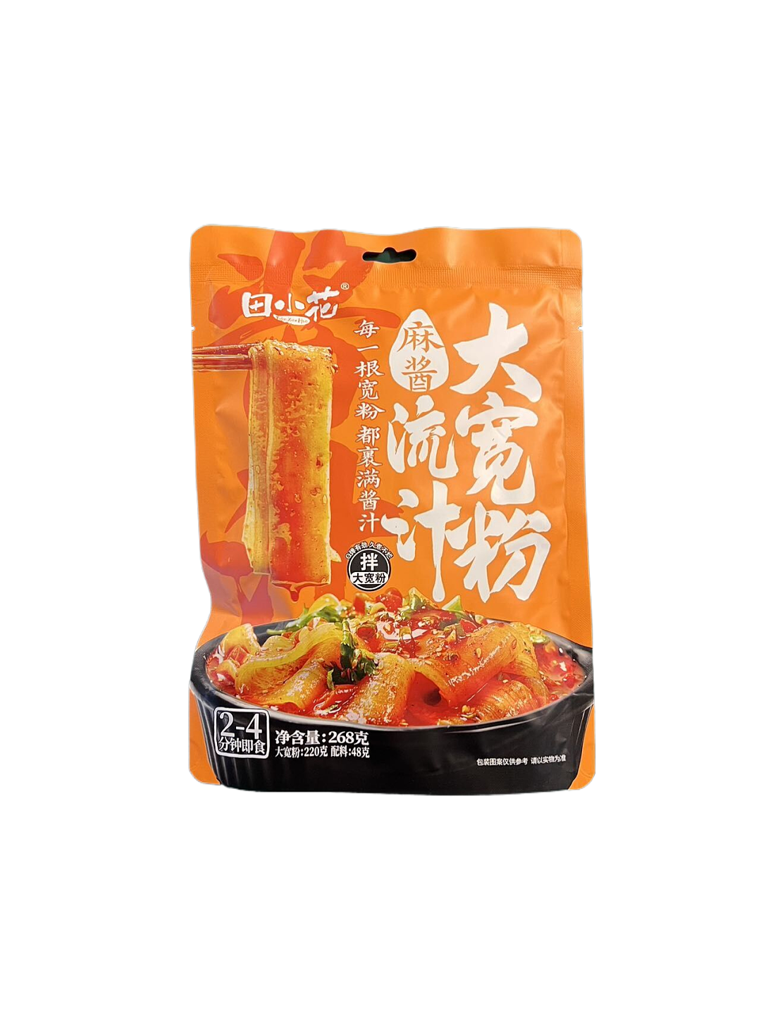 lm_image___2zfov swiper-item-image___2SBSc cover___2hGtr