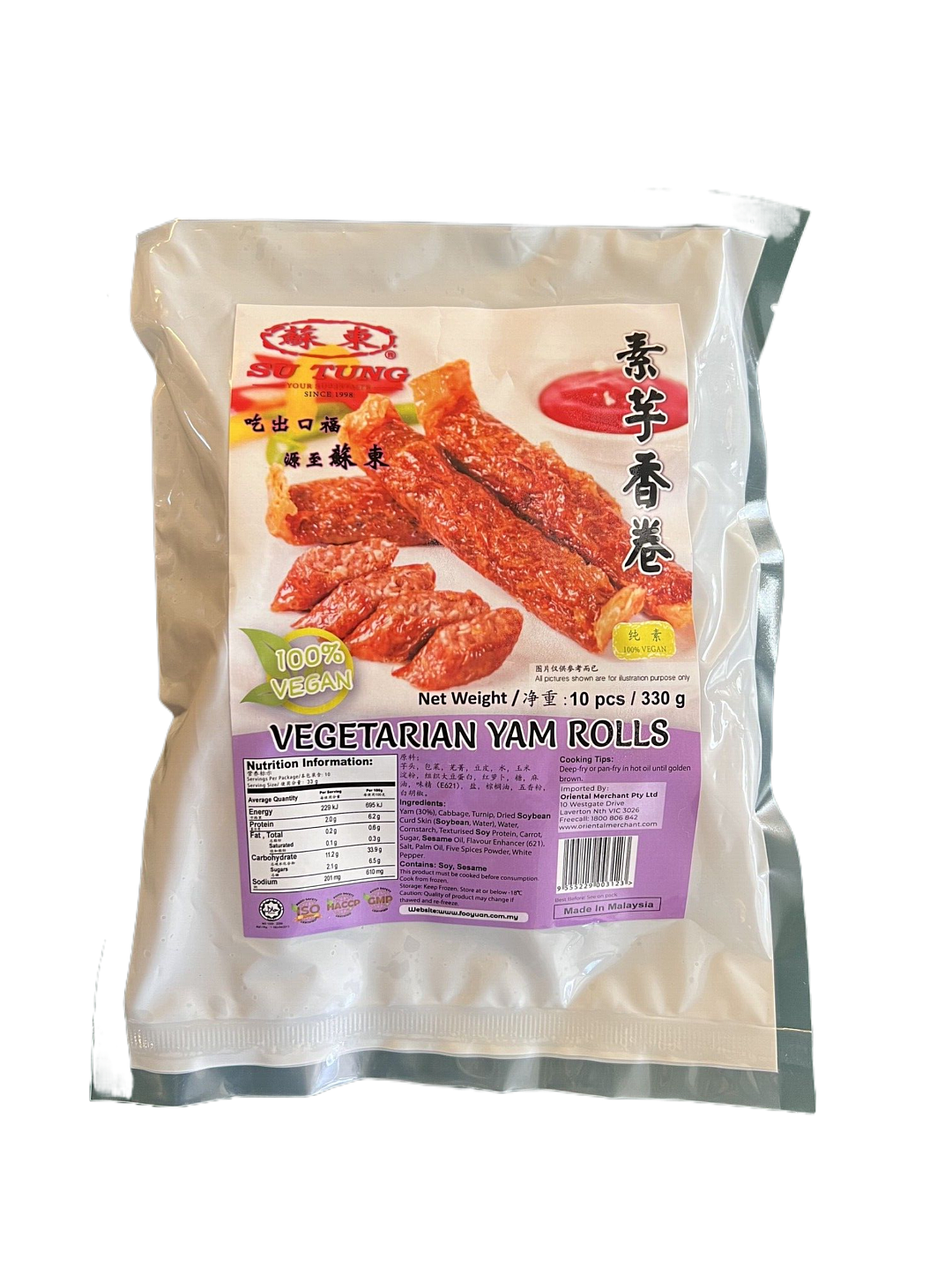 lm_image___2zfov swiper-item-image___2SBSc cover___2hGtr