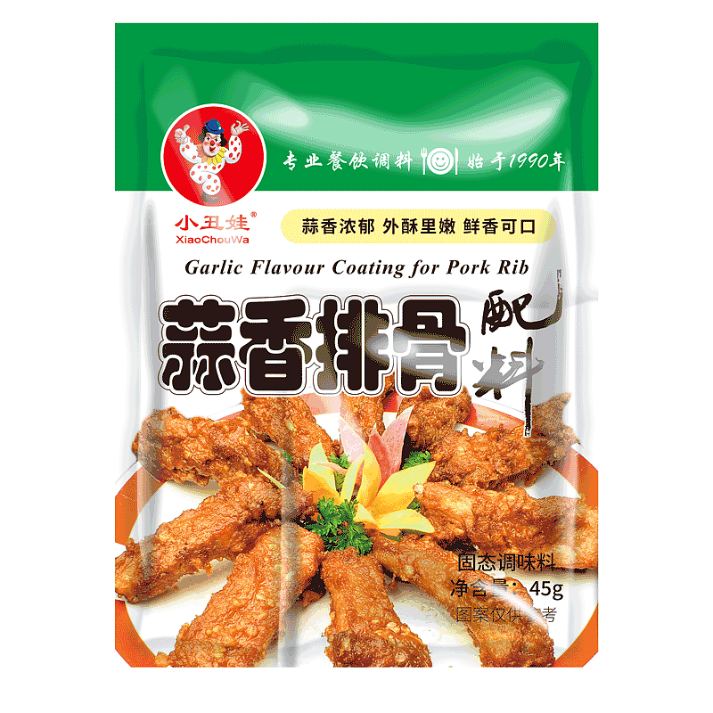 （清仓特价）小丑娃蒜香排骨配料 45g