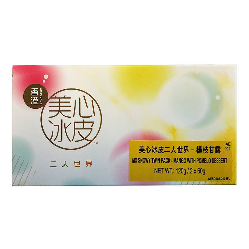 lm_image___2zfov swiper-item-image___2SBSc cover___2hGtr