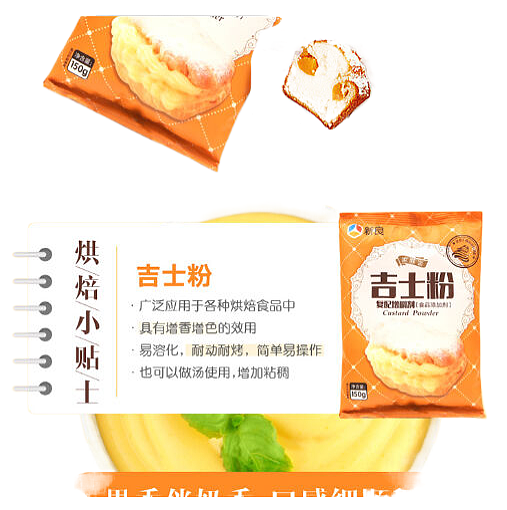 lm_image___2zfov swiper-item-image___2SBSc cover___2hGtr