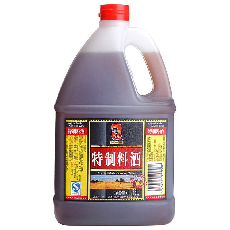 lm_image___2zfov swiper-item-image___2SBSc cover___2hGtr