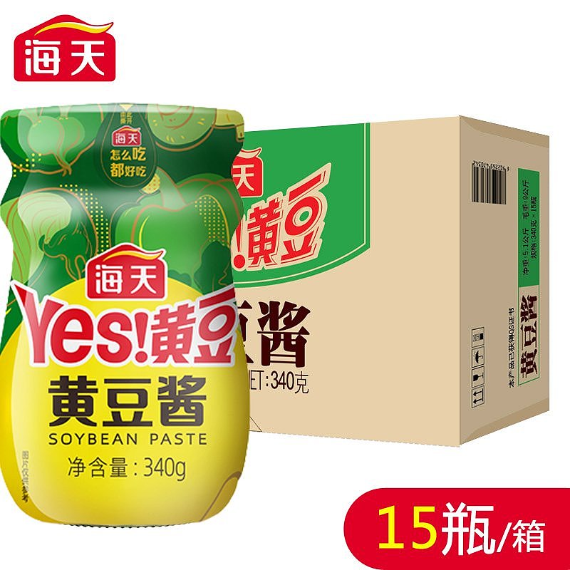 海天黄豆酱 340g BBD26/07/2025