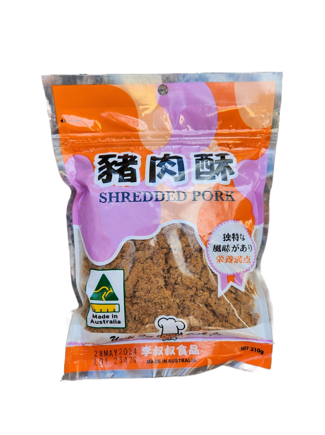 lm_image___2zfov swiper-item-image___2SBSc cover___2hGtr