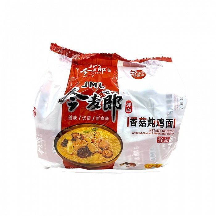 lm_image___2zfov swiper-item-image___2SBSc cover___2hGtr