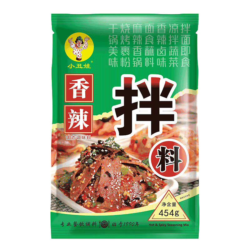 （清仓特价）小丑娃香辣拌料 45g