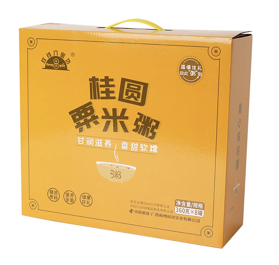 lm_image___2zfov swiper-item-image___2SBSc cover___2hGtr lm_image___2zfov swiper-item-image___2SBSc cover___2hGtr