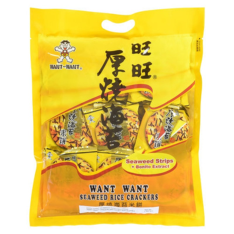lm_image___2zfov swiper-item-image___2SBSc cover___2hGtr