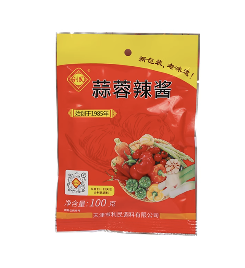 lm_image___2zfov swiper-item-image___2SBSc cover___2hGtr