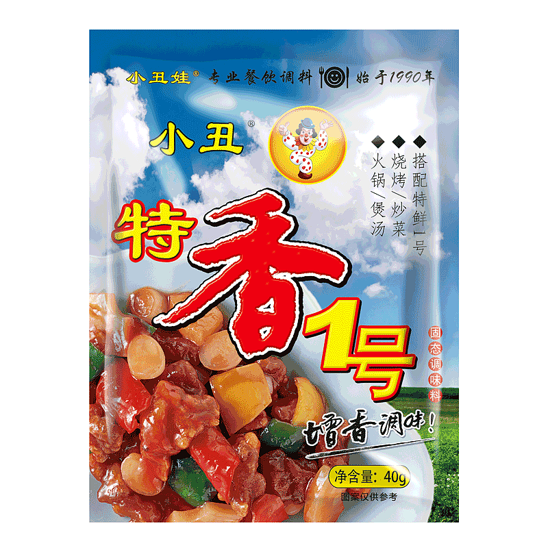 （清仓特价）小丑娃特香1号 40g