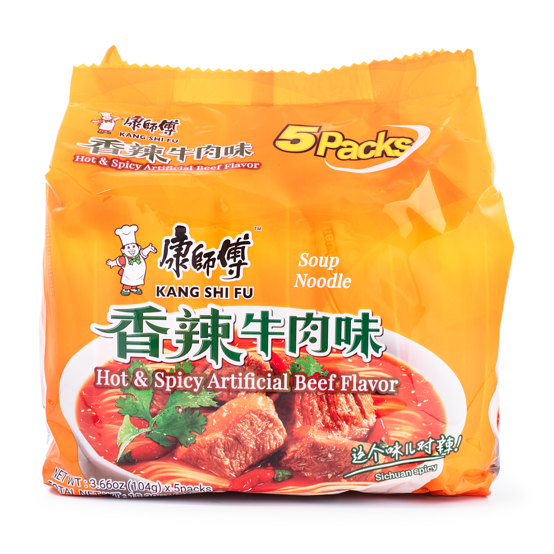 KSF Instant Noodles Spicy Beef Flavour 104g*5