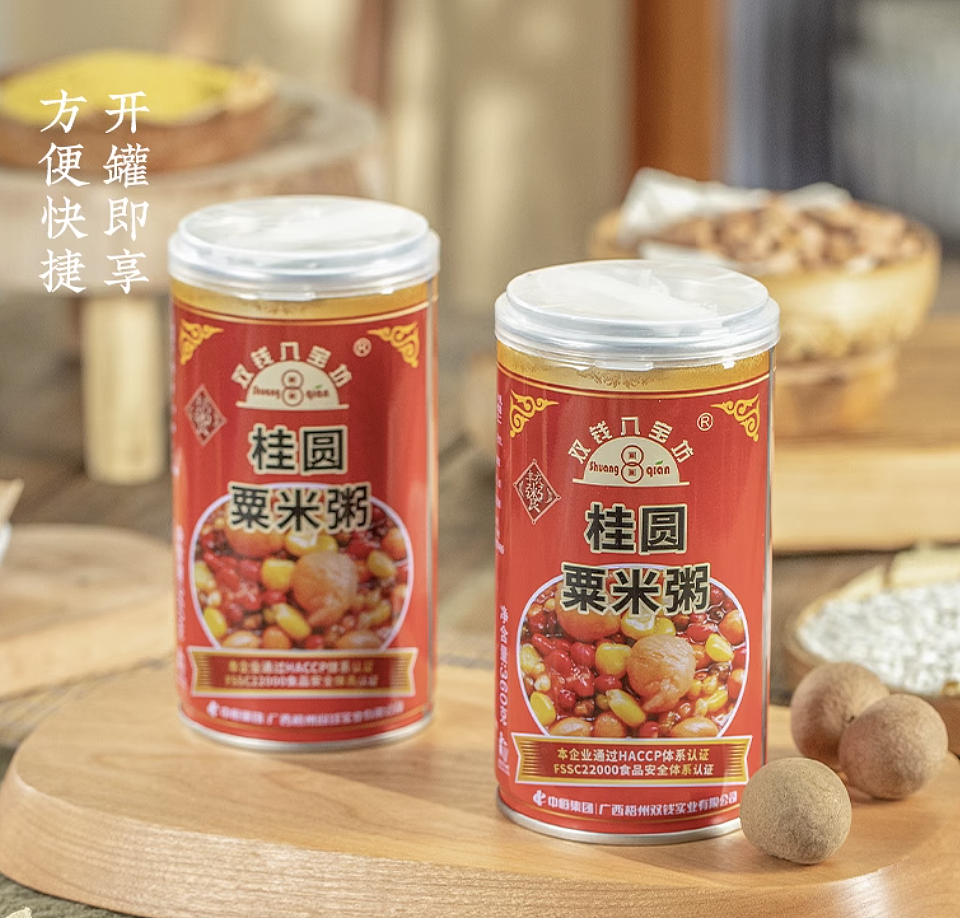 lm_image___2zfov swiper-item-image___2SBSc cover___2hGtr lm_image___2zfov swiper-item-image___2SBSc cover___2hGtr