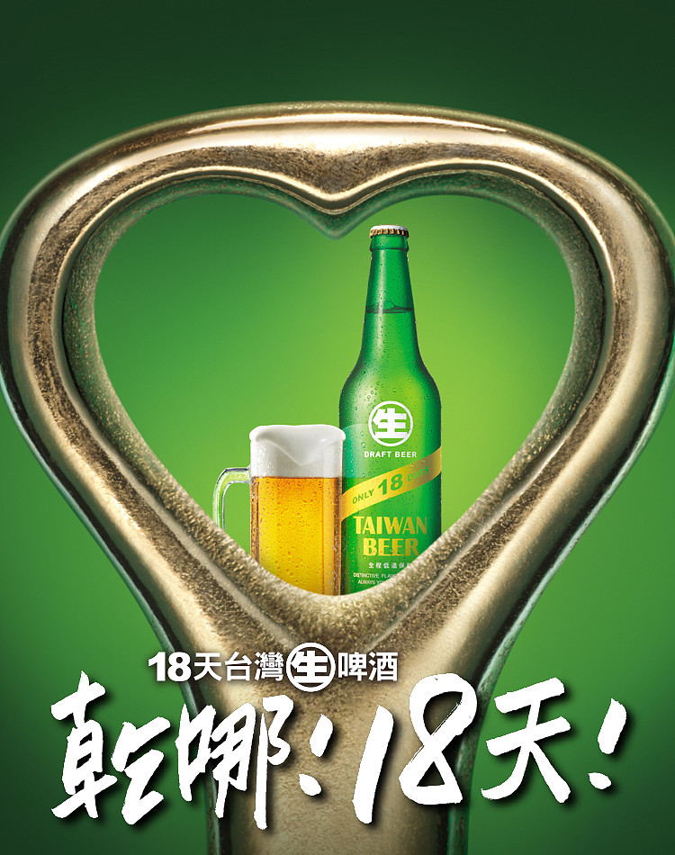 lm_image___2zfov swiper-item-image___2SBSc cover___2hGtr
