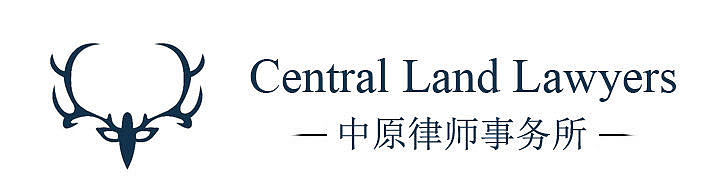 Central Land Lawyers