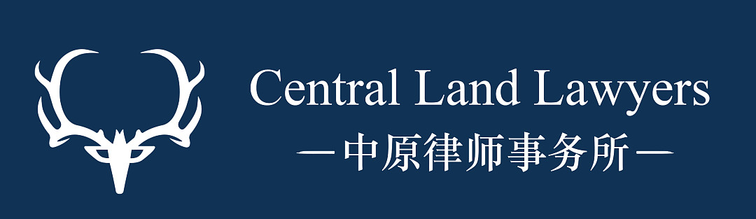 Central Land Lawyers