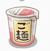 懒人速食