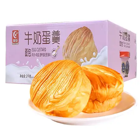 友臣牛奶蛋羹 一箱2000g 约36包