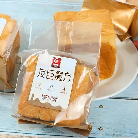 友臣魔方吐司 一箱2000g 约24包 空运短保