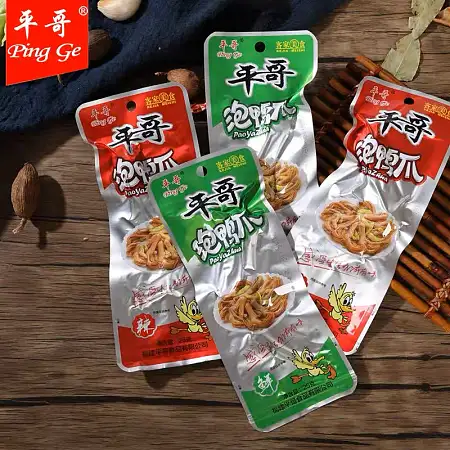 平哥泡鸭爪 内含约50小包