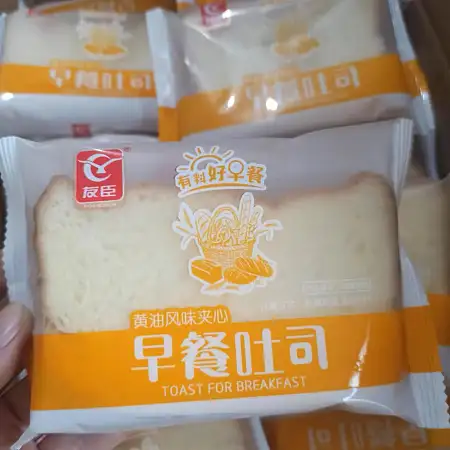 友臣迈果早餐吐司面包 一箱2000g 约40包