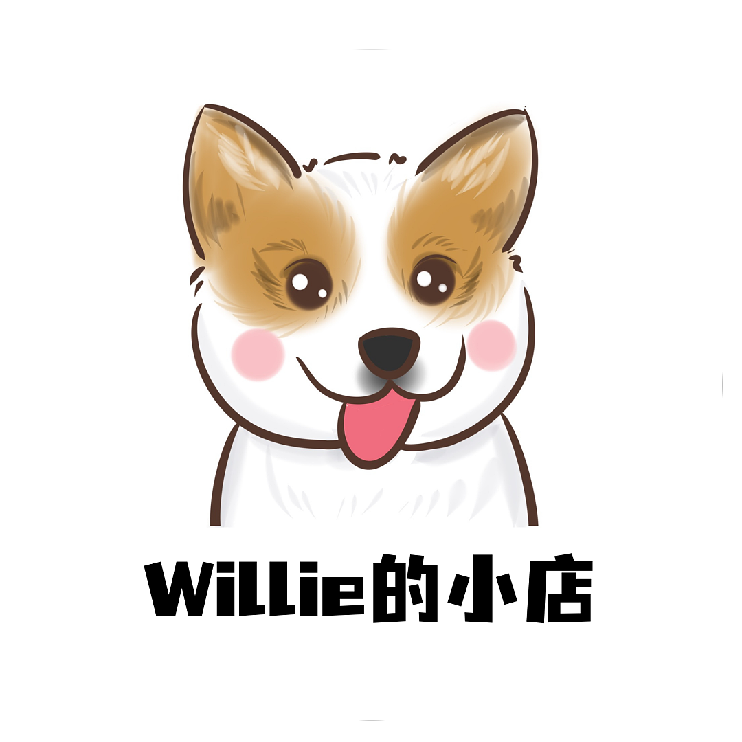 Willie的小店