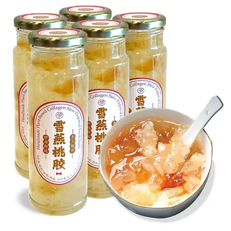 润燥养肺💯鲜炖【雪燕桃胶】周套餐5瓶 250ml/瓶