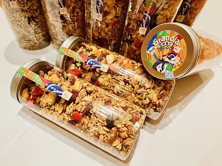 💖减脂【轻食麦片】低温烘焙、organic选材、减脂代餐、十多种果干、坚果、冻干水果