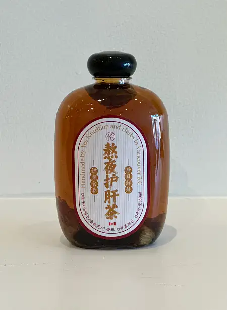 【熬夜护肝茶】5瓶