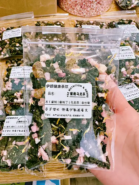 【蜜桃乌龙茶】