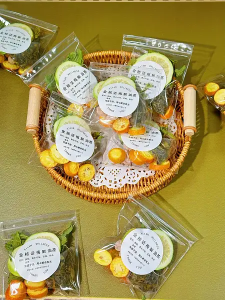 【金桔话梅解油茶】清油 解腻