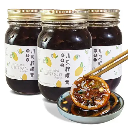 【川贝陈皮柠檬膏】润肺止咳、清咽化痰