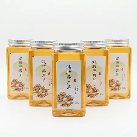 🆕【健脾养胃茶】