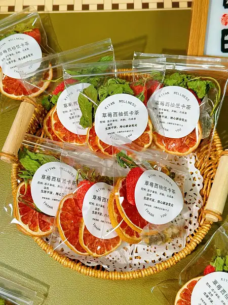 🔆夏日冷萃【草莓西柚低卡茶】