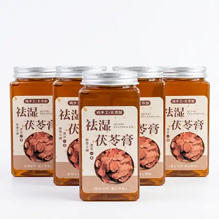 🆕【祛湿茯苓膏】