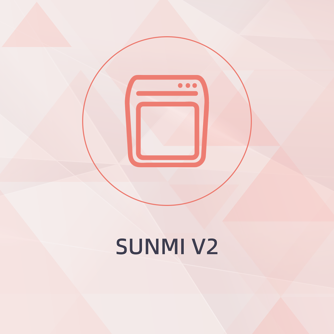 SUNMI V2