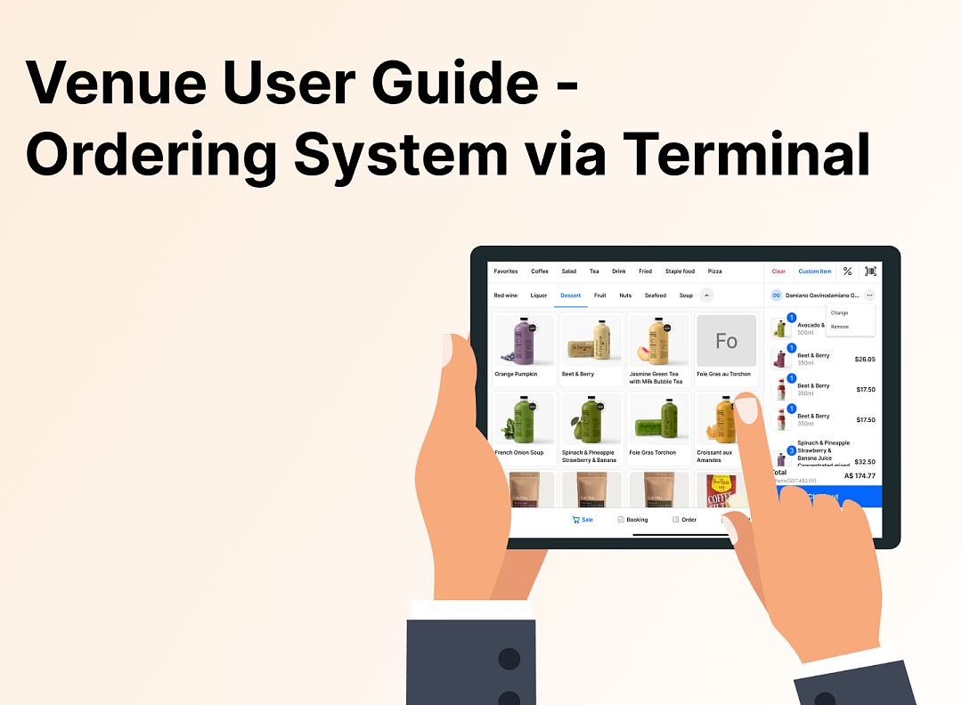 親子餐廳營運操作指南 - Terminal 餐飲系統