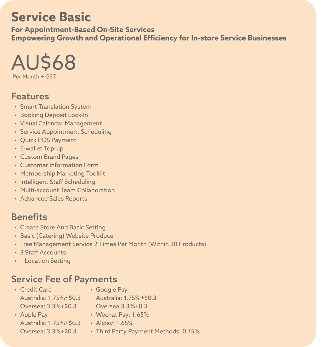 Service Industries Image 1