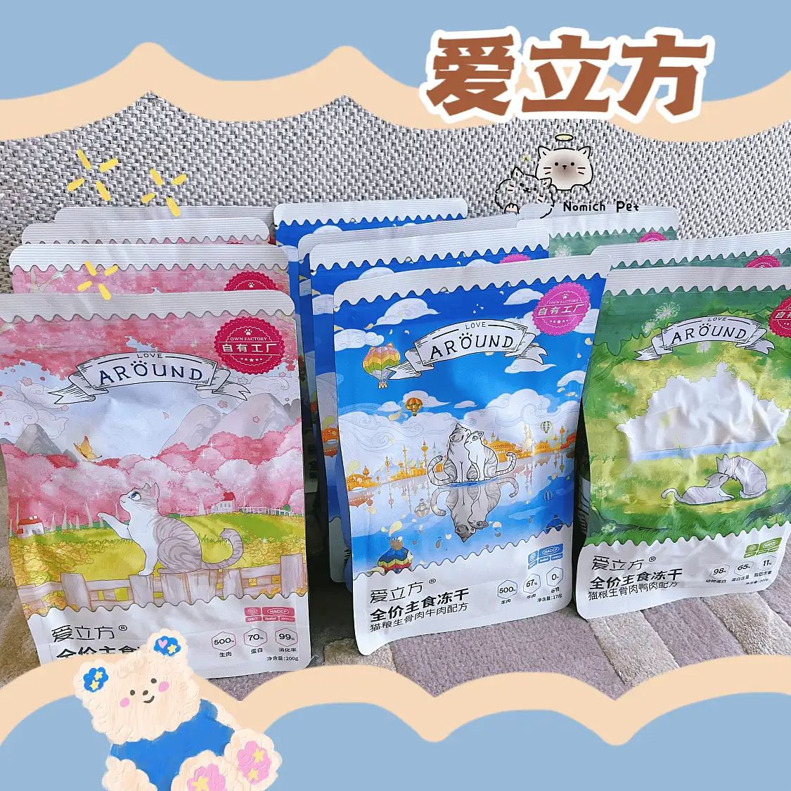 宽度188像素