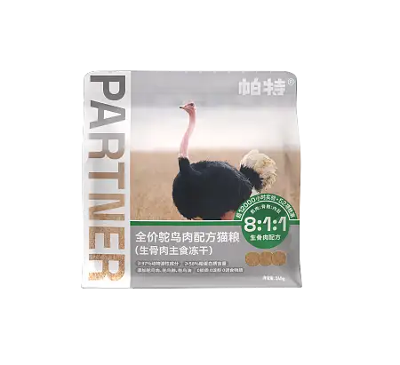 国产 帕特诺尔生命系列冻干生骨肉饼-鸵鸟饼 200g