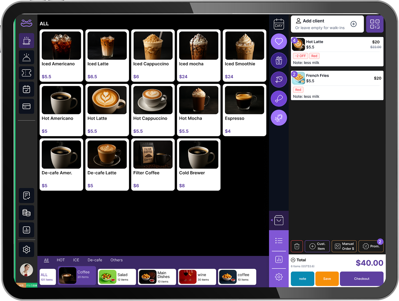 POS interface preview