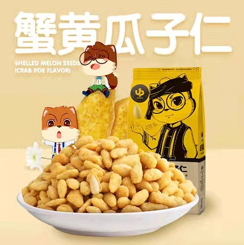 lm_image___2zfov swiper-item-image___2SBSc cover___2hGtr