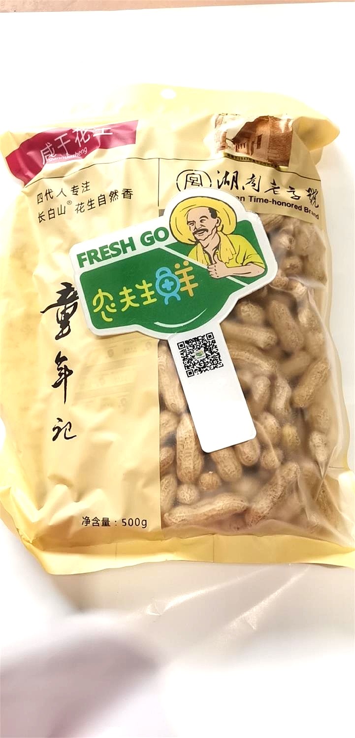 lm_image___2zfov swiper-item-image___2SBSc cover___2hGtr