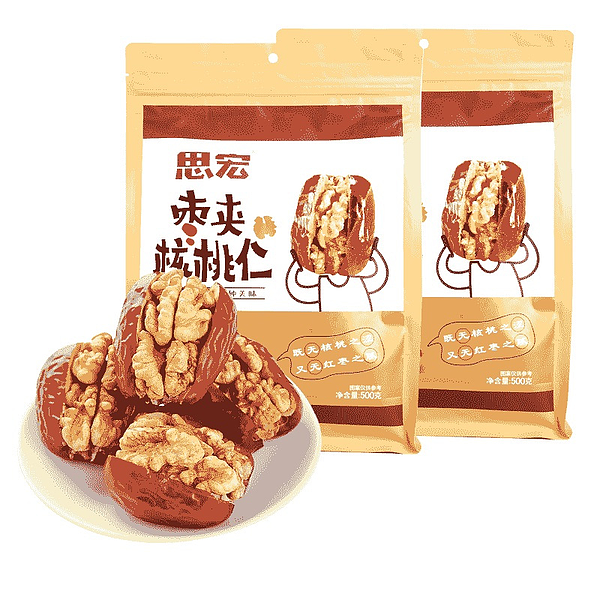 lm_image___2zfov swiper-item-image___2SBSc cover___2hGtr